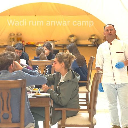 Wadi Rum Anwar Luxury Camp Exterior foto