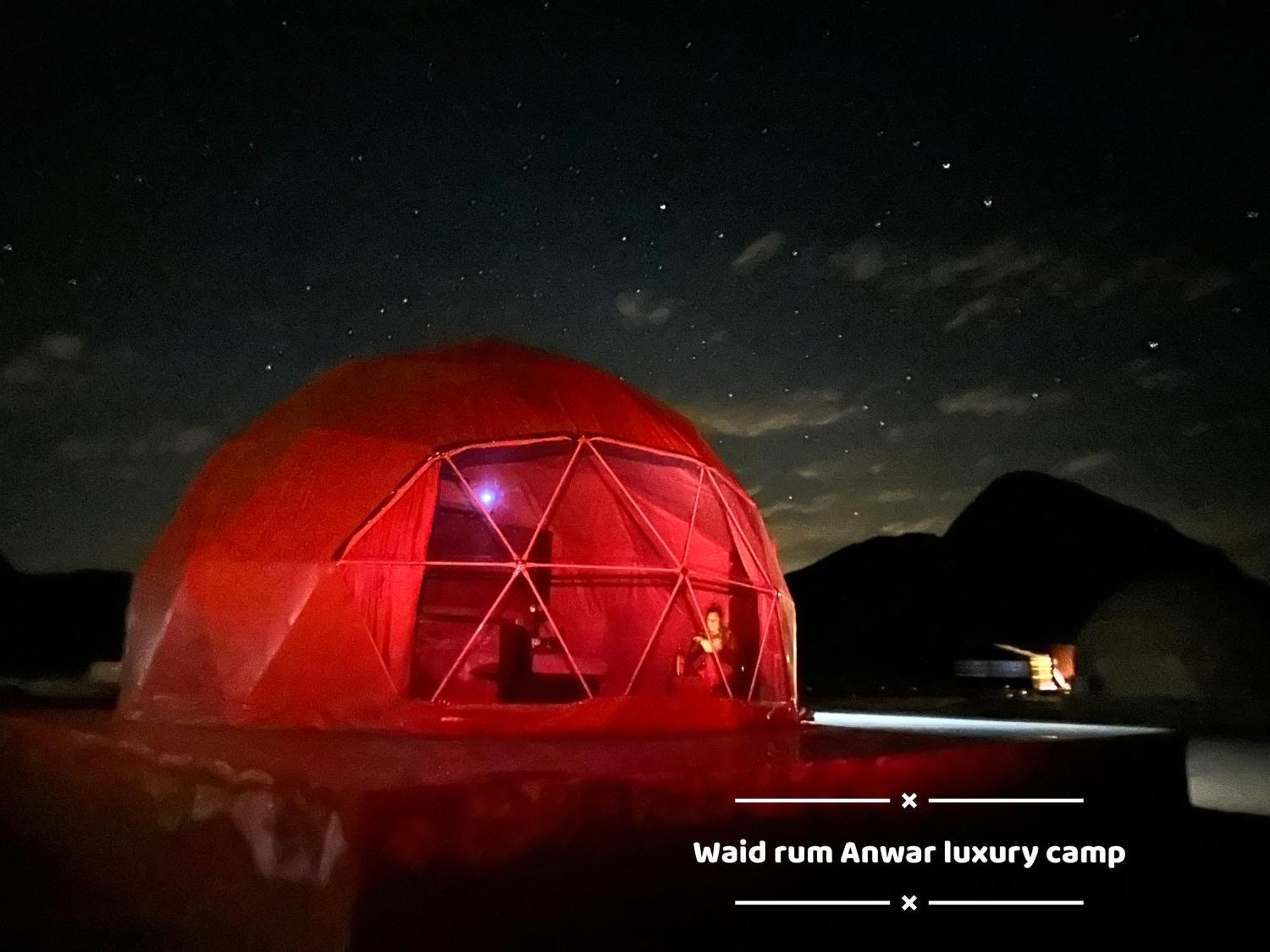 Wadi Rum Anwar Luxury Camp Exterior foto