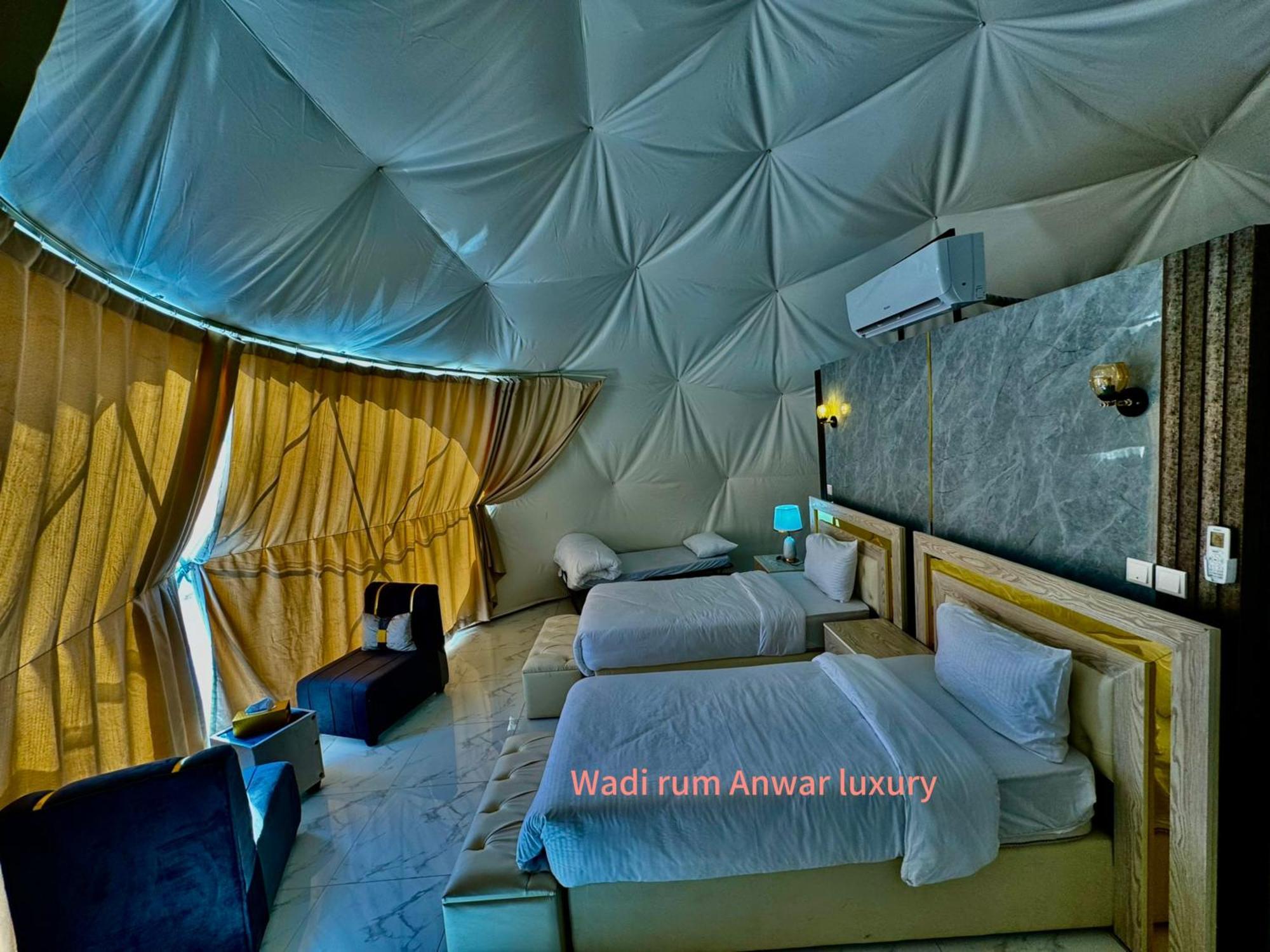 Wadi Rum Anwar Luxury Camp Exterior foto