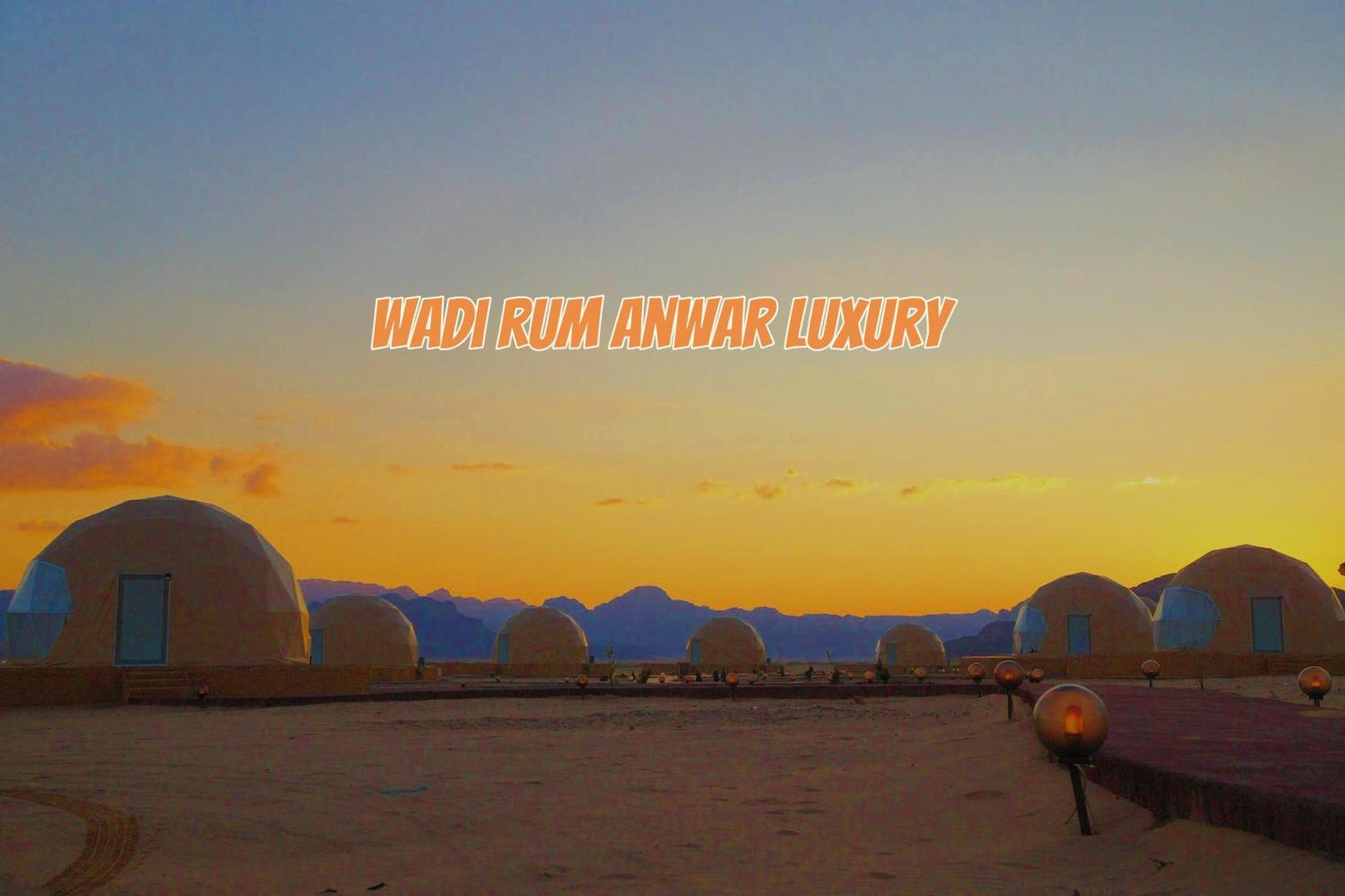 Wadi Rum Anwar Luxury Camp Exterior foto