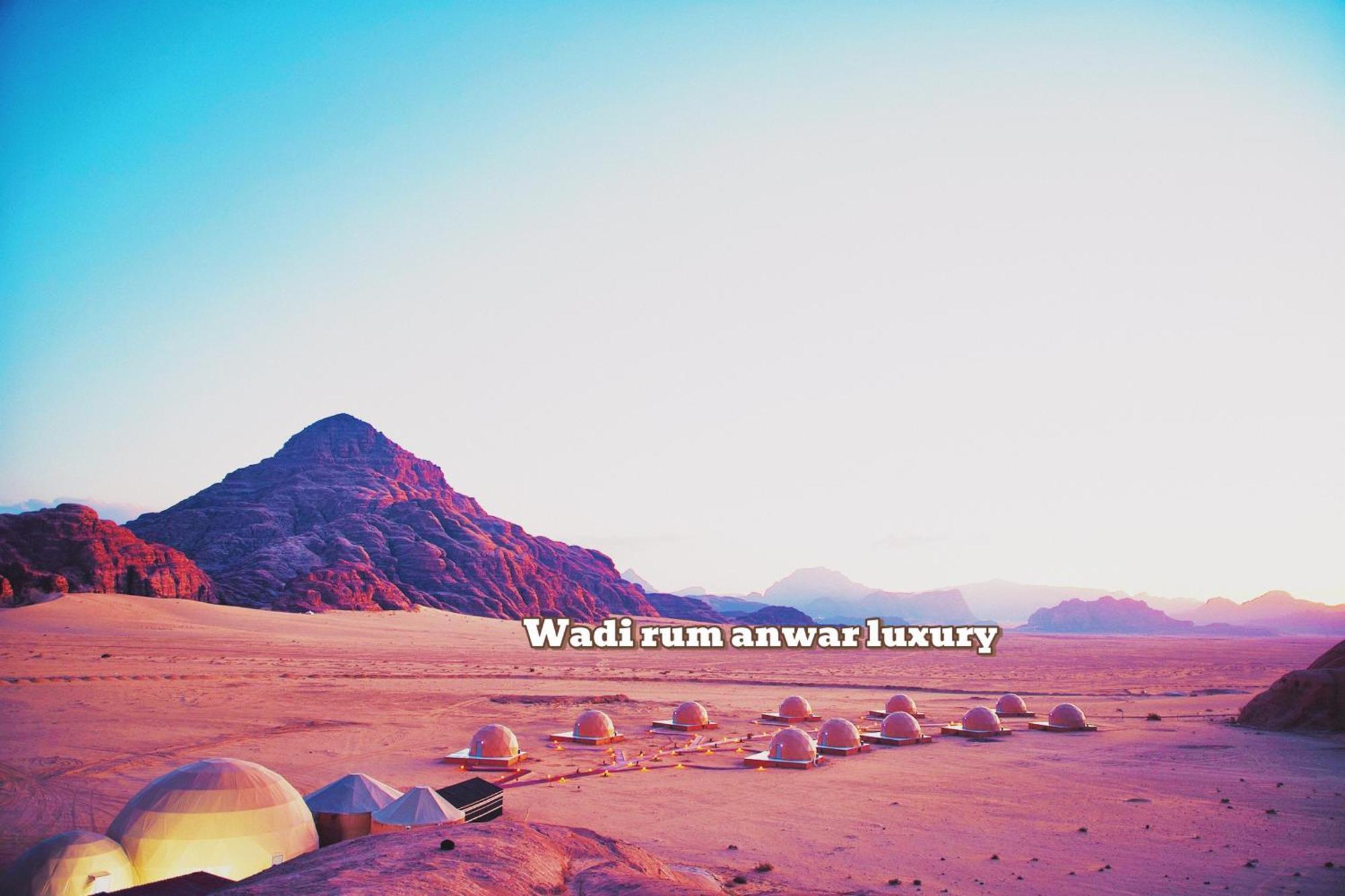 Wadi Rum Anwar Luxury Camp Exterior foto
